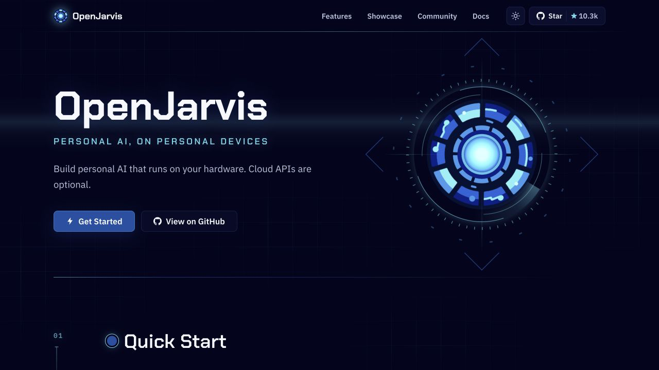 Официальная страница OpenJarvis с интерфейсом персонального ИИ на компьютере
