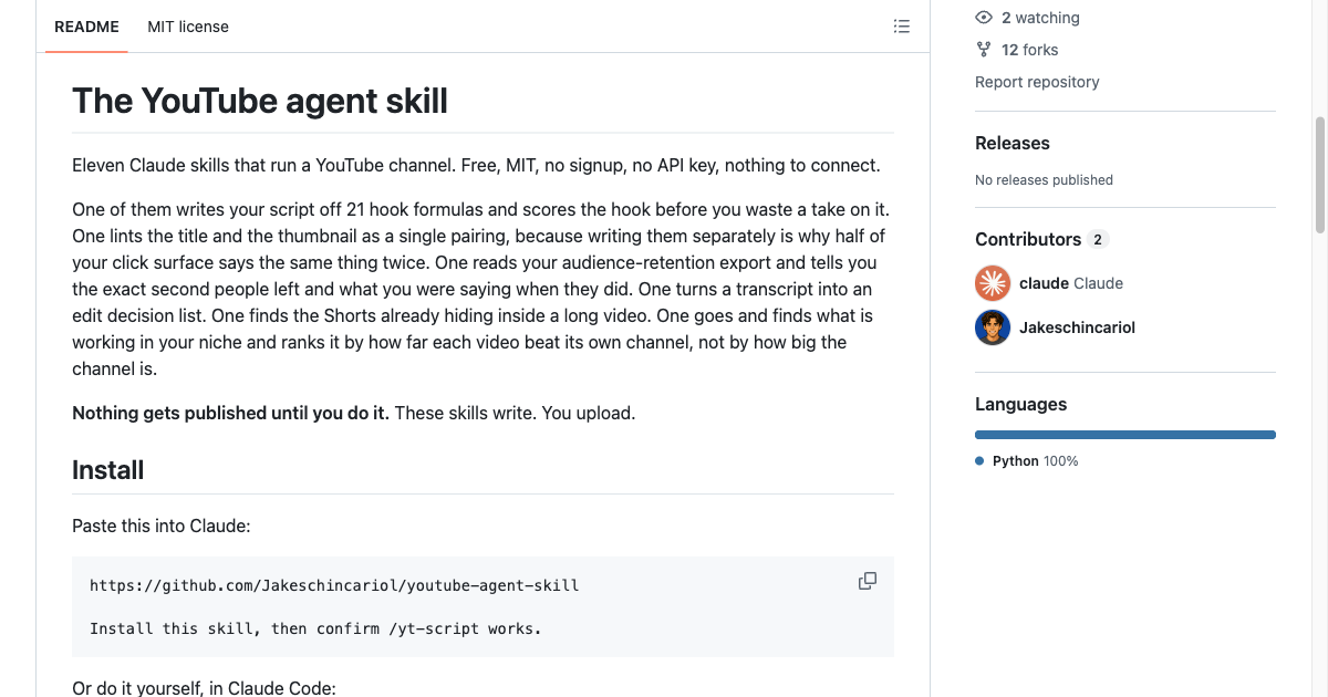 Репозиторий YouTube Agent Skill на GitHub: описание набора навыков